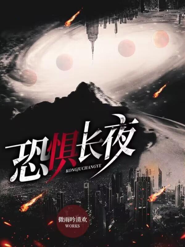 火星城市版300图片