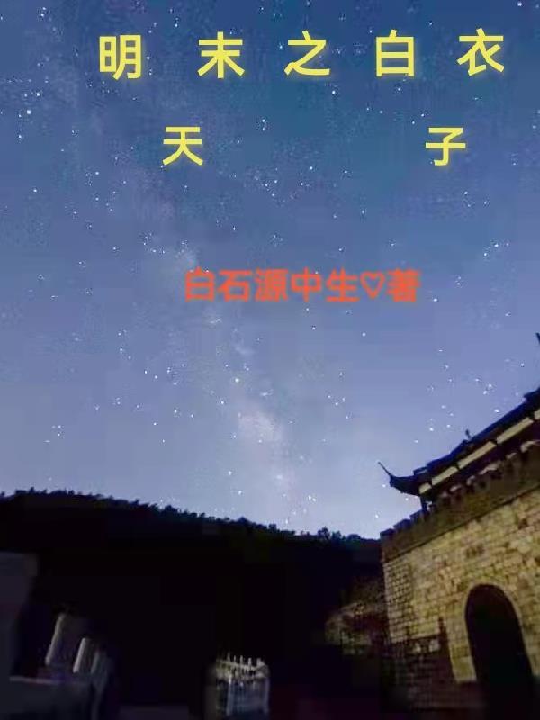 等一场盛夏全文免费阅读