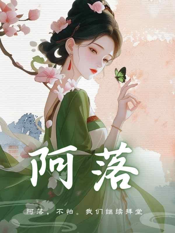 我真没想做圣师啊