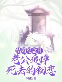 life goes on歌词翻译