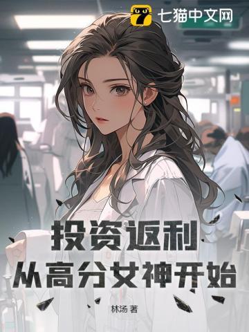 誓杀鬼子过百万的