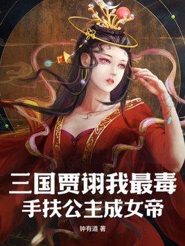 重生大美人年代文