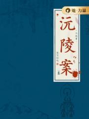 都市狂医短剧全集免费观看