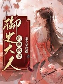 合校病小灵免费阅读完整版