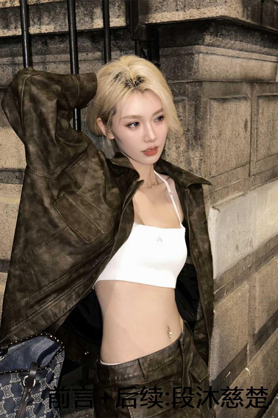 修仙好玩吗