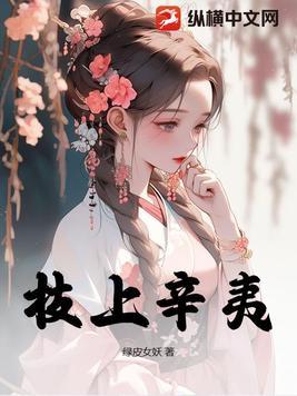 形意宗师李之然