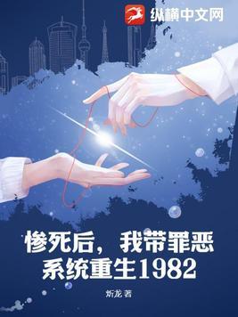 人在奥特我是雷欧