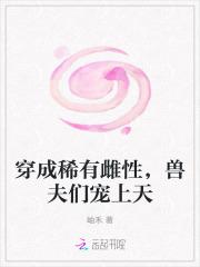 小师妹我们真的卷不动了TXT免费阅读