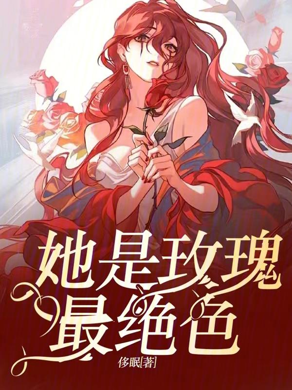 小师妹不理解笔趣阁