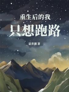 卖石头的赵富贵by