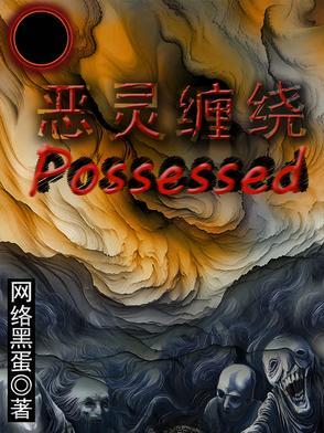 霍格沃茨魔法学校创始人