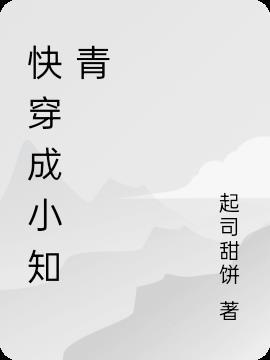 我爱你背景图