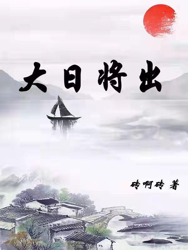 律师敖雪梦