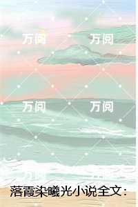 银河里的星