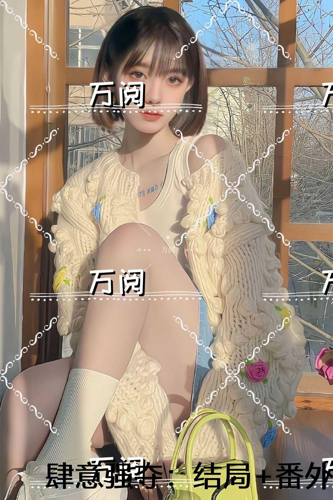 凤舞九天之令妃传