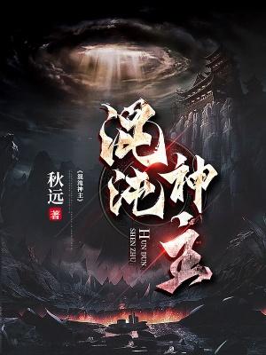 宛如梦幻什么意思