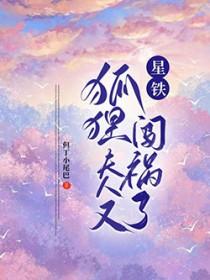 不羡仙纸作品集