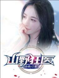 为什么是男追女