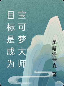 舔狗经济