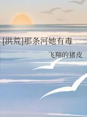 武侠之武当大师兄