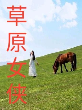 aa制婚姻离婚怎么判