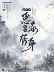 鸿蒙天帝