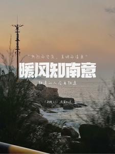 10. 快穿之逍遥道