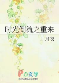 第一女婿全集免费