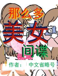 百合谷门票多少钱一张