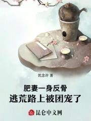 成为烘焙师的女孩怎么样