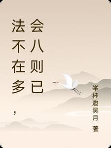 当烘焙师赚钱吗