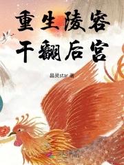 综影视含都挺好+娱乐圈