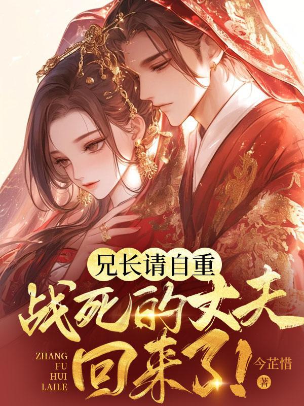 hidden love(现言女尊)