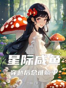 星舰成本2亿美元